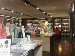 -诚品书店(敦南店)
