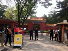 -北京市劳动人民文化宫(太庙)