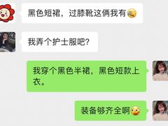 -玩乐大师·奥斯卡(济南店)