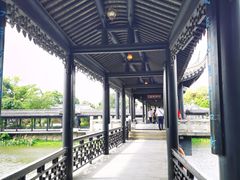 -中山詹园