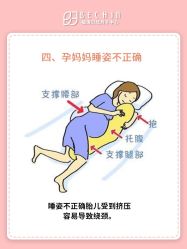 -贝欣月子中心(福清店)