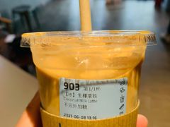 -瑞幸咖啡(长楹天街店)