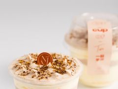 -那家面包房(珠江路店)