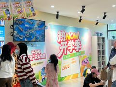 -布劳克教育·易贝乐英语(罗湖太宁店)