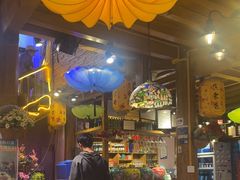 -民食香·腊排骨野生菌美食(木府店)