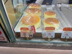 -西村叔叔的店(黄岛青医附院店)