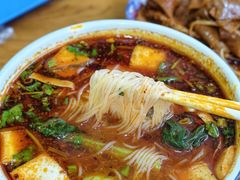 -八亩沟擀面皮(西安首店)