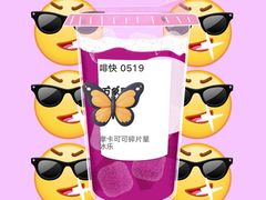 -星巴克(宜兴高铁站店)