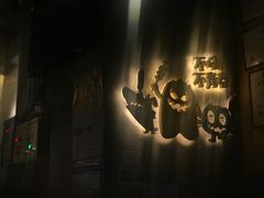 -木屋烧烤(龙岗南联店)