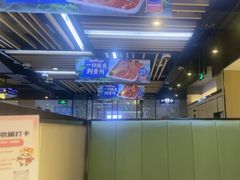 -海底捞火锅(威高广场店)