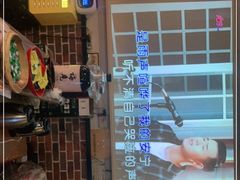 门面-新凯旋烧烤·燕姐千岛湖土菜