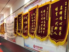 -秦汉胡同国学书院(红山分馆)