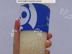 -茶百道(印象城店)