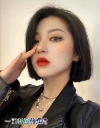 -藤野造型烫发染发