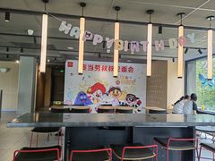 -麦当劳(国际社区店)