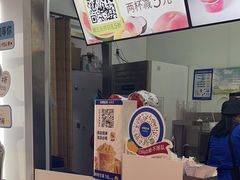 -鲜果时间(南开大悦城店)