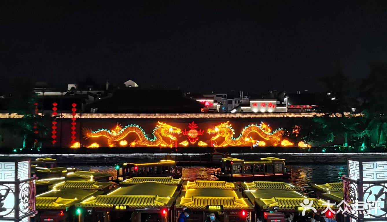 夜幕降临 华灯初上  一场穿越时空的对话