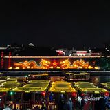 夜幕降临 华灯初上  一场穿越时空的对话