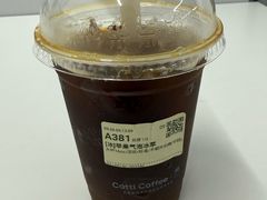 -库迪咖啡(深圳湾创新科技中心店)