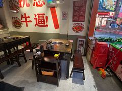 -冯校长老火锅(广州正佳广场店)