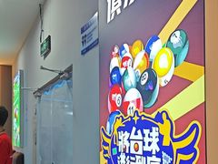 -HM8台球俱乐部