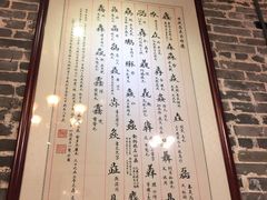 -黄祥华养生堂·炖汤·营养蒸饭(岭南天地店)