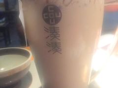 大红袍奶茶-湊湊火锅·茶憩(新中关购物中心店)