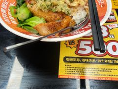 -黄恩记茶餐厅(杨箕店)