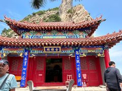 -大芦花风景区