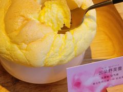 -荷恬·精致蔬食料理(富国街店)