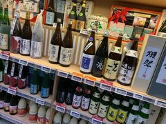 -Olé精品超市(广州太古汇店)