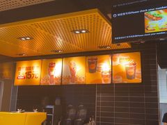 -麦当劳(中山公园龙之梦店)