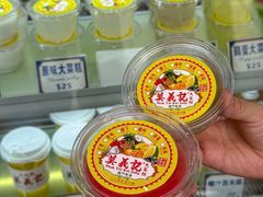 -官也街