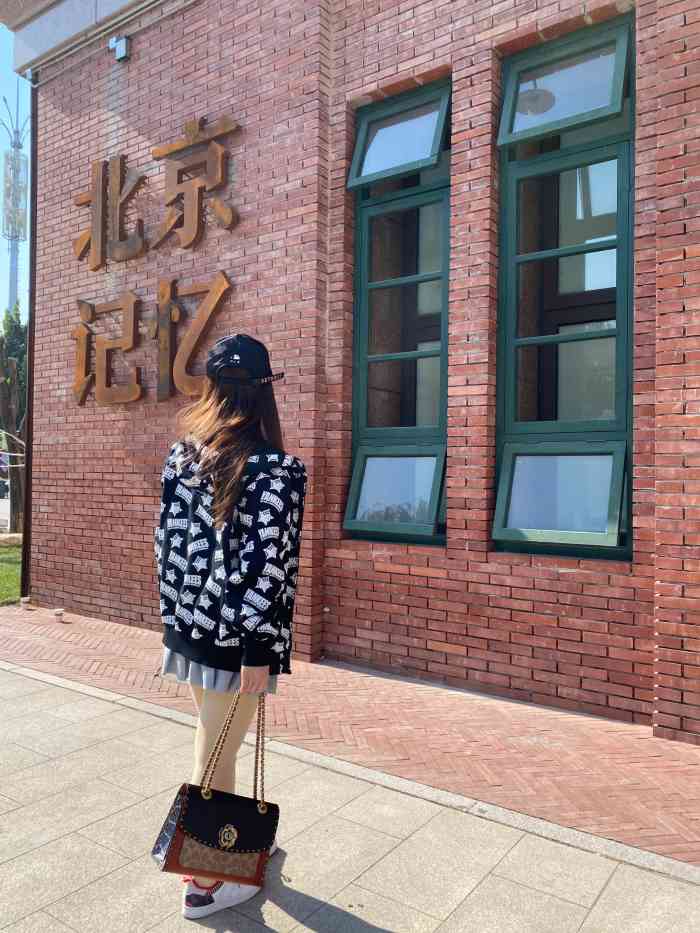 京荟广场文化产业园-"除了位置有点儿偏,交通不是很便利没啥毛病.