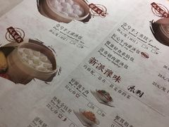 -老班长手工灌汤包老店(东山店)