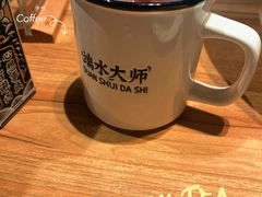 -太二酸菜鱼(正大广场店)