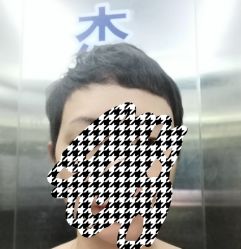 -藤野造型烫染·漂发