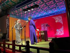 -德云社(三里屯店)