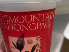 -奈雪的茶(龙湖西溪天街PRO店)