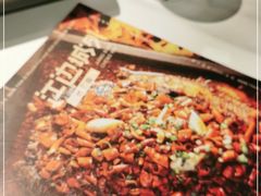 -江边城外烤全鱼(世茂广场店)