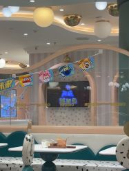 -奈尔宝·儿童乐园·亲子餐厅(苏州大悦城店)