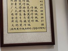 -堂屋糖水店(愚园店)