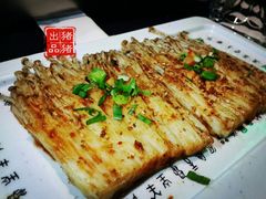-很久以前羊肉串(清河店)