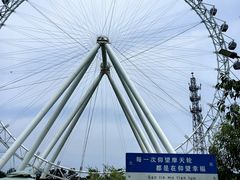 -日照海滨国家森林公园