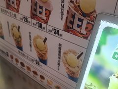 -DQ·蛋糕·冰淇淋(西城红场店)