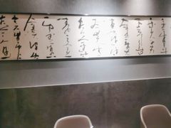-湘满甲·黄焖甲鱼创始者·湘菜·鲁菜(潘家园店)