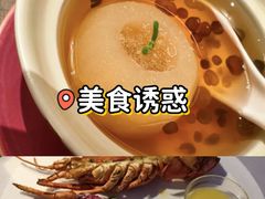 -福玺荟(外滩罗斯福店)