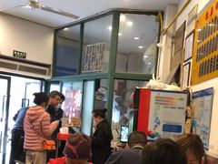 -东泰祥生煎馆(长宁路店)