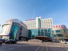 -库车国际酒店(火车站东湖公园店)