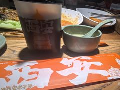 -小杨烤肉(朱雀店)